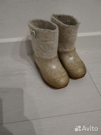 Валенки детские