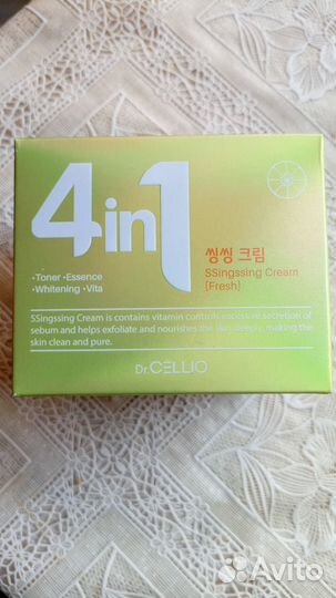 Крем для лица