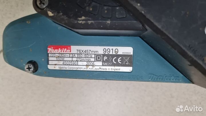 Шлифмашина ленточная Makita 9910