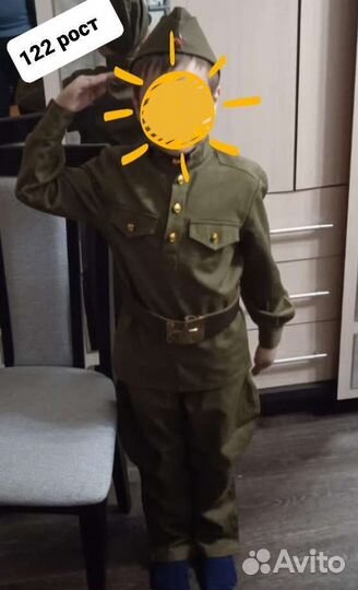 Военная форма для мальчика