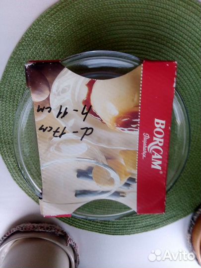 Салатник стекло