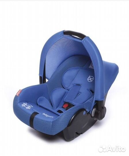 Автолюлька