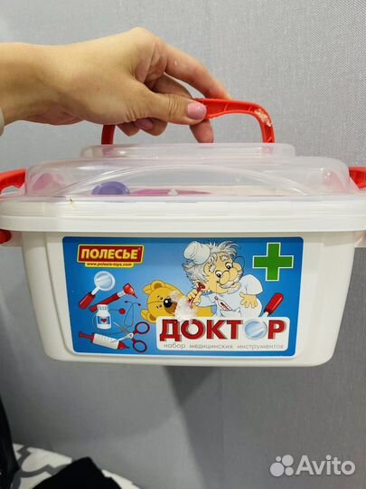 Детский набор доктора 