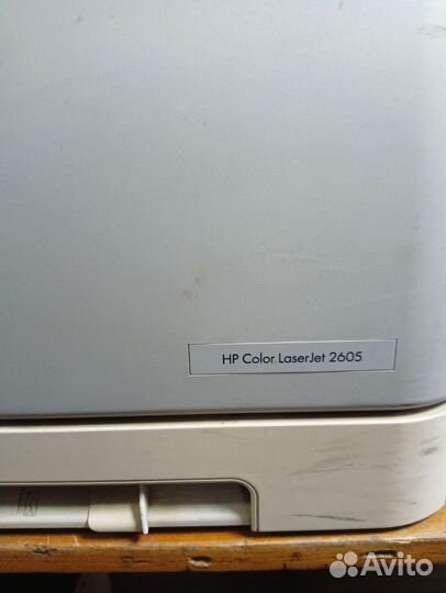 Цветной лазерный принтер hp