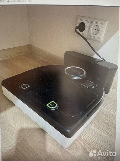 Робот пылесос