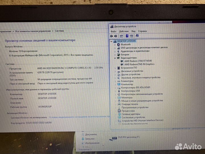 Мощный ноутбук HP 17,3 дюйма/ 2 видеокарты