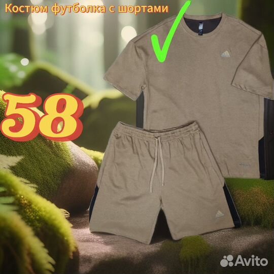 Костюм футболка с шортами