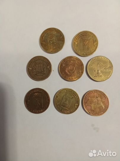 Коллекция 10 рублевых монет