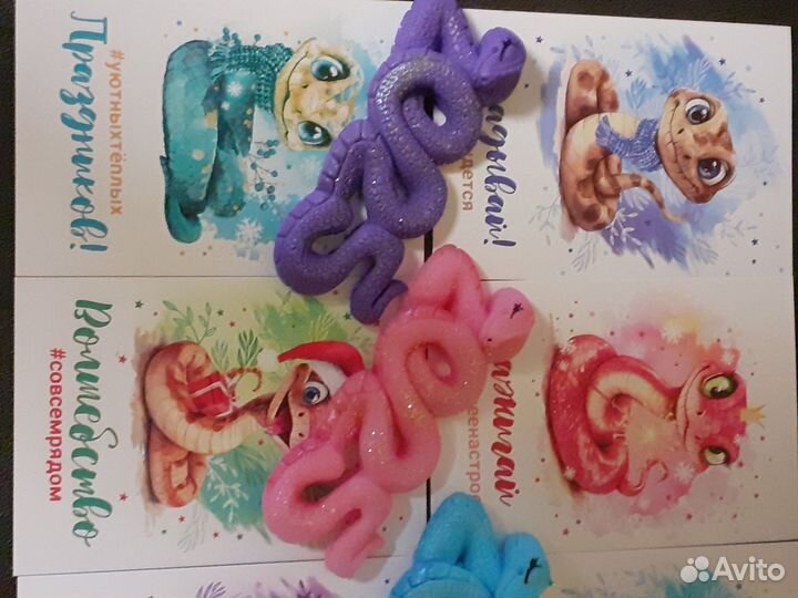 Мыло ручной работы Змея 2025