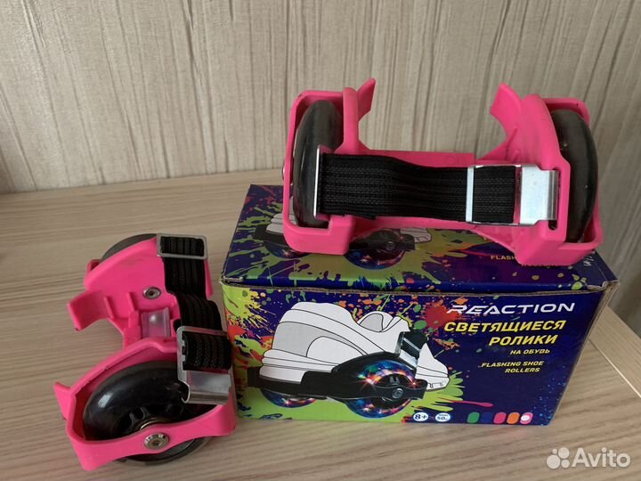 Ролики детские