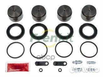 Ремкомплект суппорта VW/land rover/subaru перед