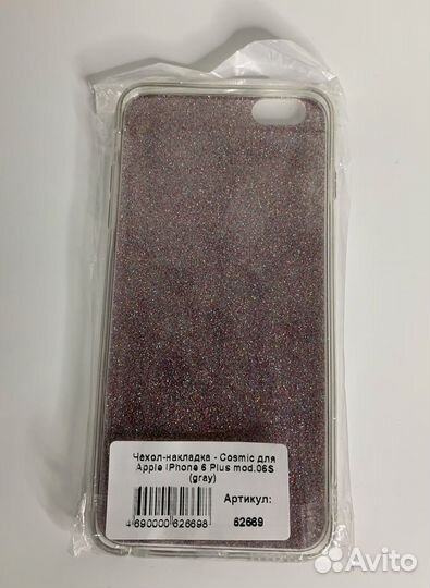 Чехол-накладка iPhone 6 Plus