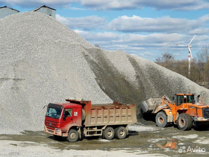 Щебень \ Отсев вторичный оптом от 3кубов