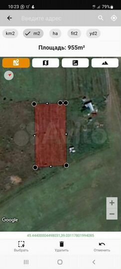 Участок 10 сот. (ИЖС)