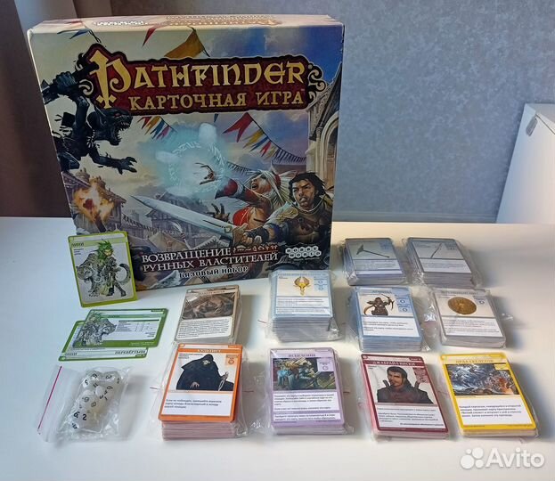 Настольная игра Pathfinder: Возвращение рунных вла