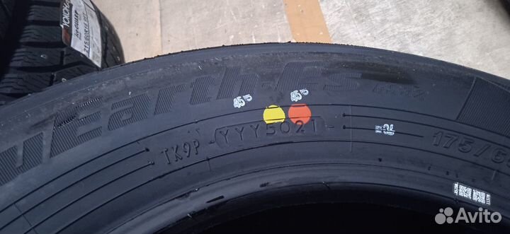 Yokohama BluEarth-ES ES32 175/65 R14