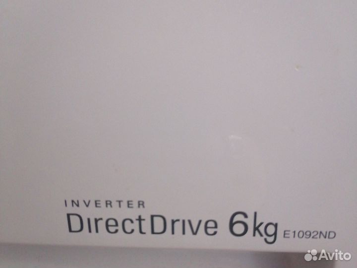 Стиральная машина lg