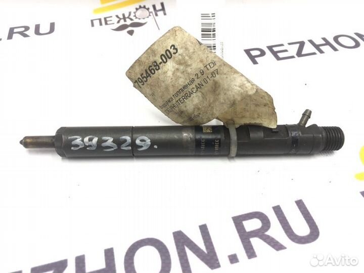 Форсунка топливная Hyundai Terracan