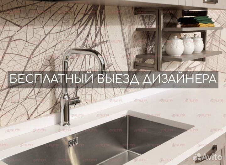 Кухня на заказ прямая угловая с островом Арт.83