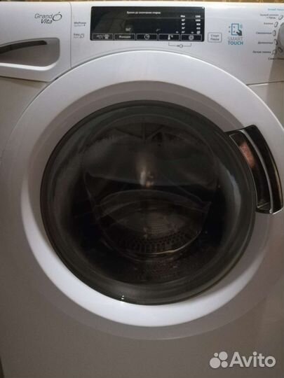 Стиральная машина автомат бу