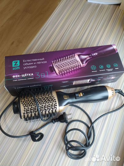 Фен щетка