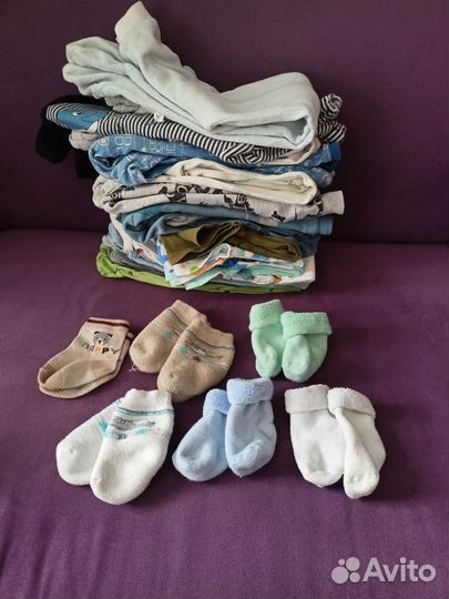 Пакет вещей на малыша 68
