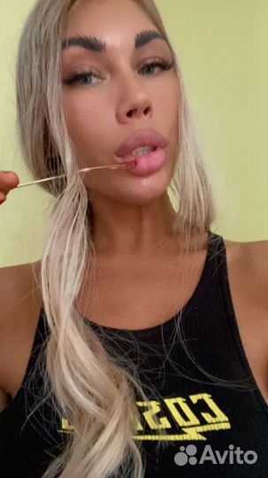 Помощник по хозяйству