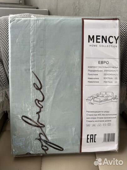 Белье постельное Mency Евро