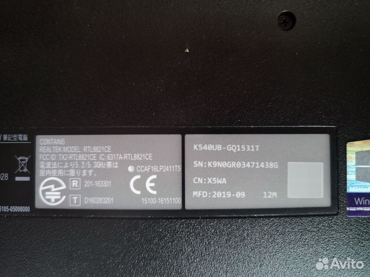 Ноутбук asus