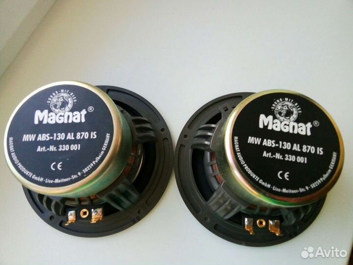 Magnat MW ABS-130al870 нч/сч динамики