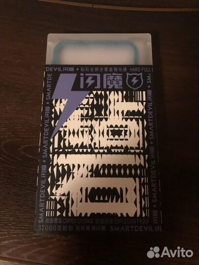 Комплект защитных стёкл на iPhone 7 plus/8 plus