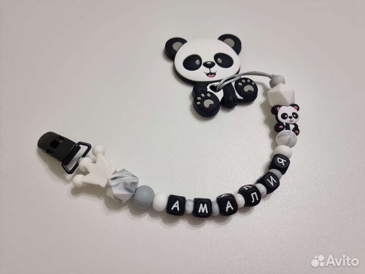 Именной грызунок