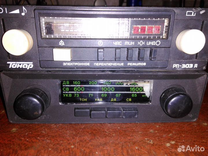 Радиоприёмники автомобильные СССР