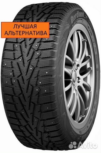 Cordiant Snow Cross 175/65 R14 82T