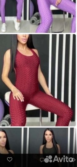 Комбинезон спортивный для фитнеса женский