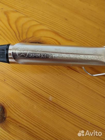 Плойка для завивки волос. СССР