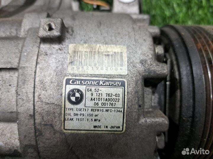 Компрессор кондиционера Bmw X5 E70 M57D30 2007