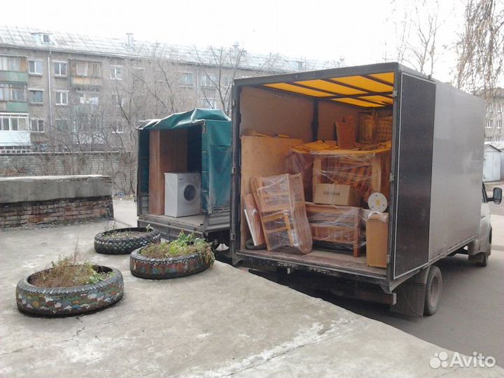 Переезды помещений