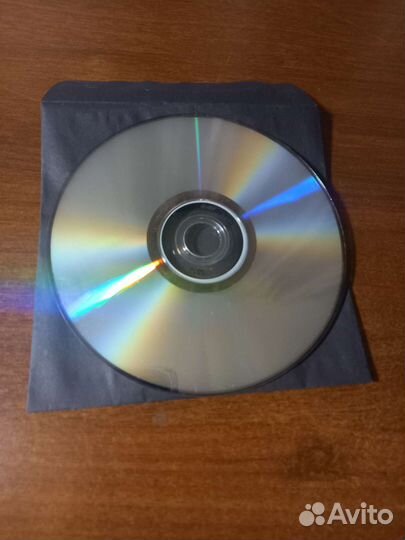 Бесплатно Компакт диск CD ROM