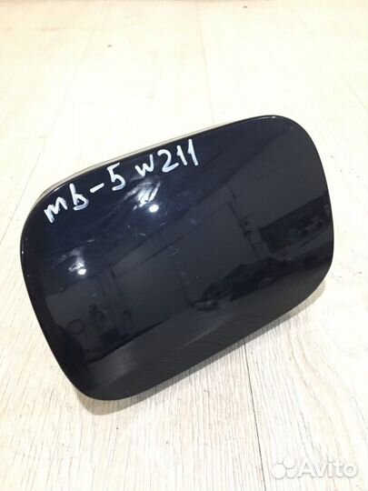 Лючок топливного бака Mercedes Benz E350 W211