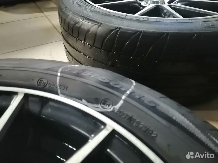 Tigar High Performance 195/50 R15 82H