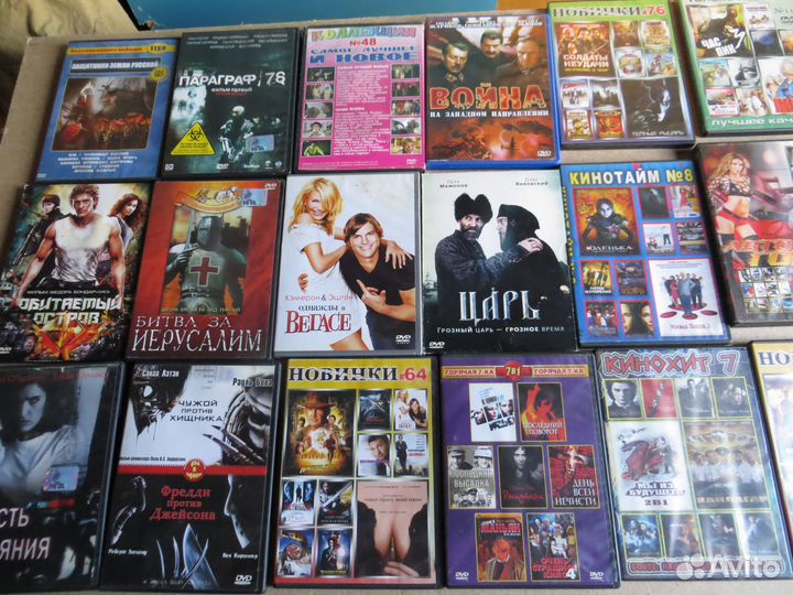Видеокассеты с кино (диски) (67 штук)
