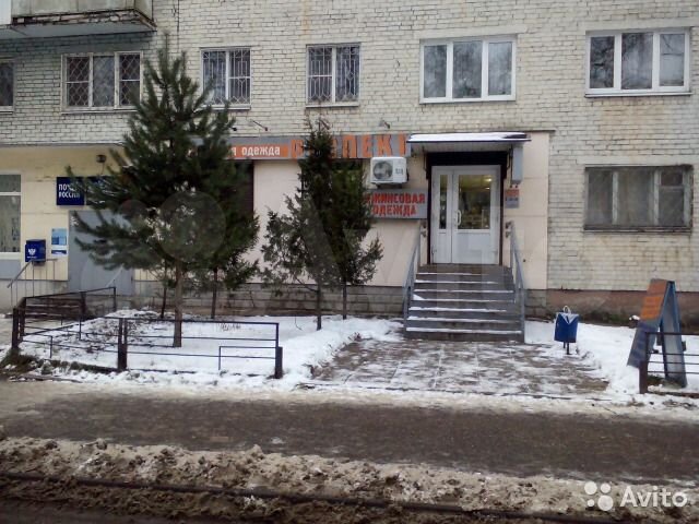 Торговое помещение, 45 м²