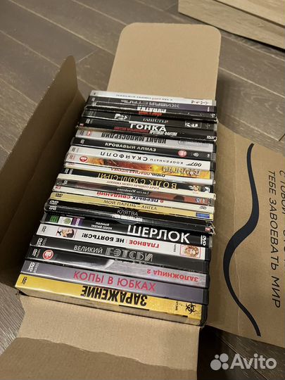 DVD диски с фильмами