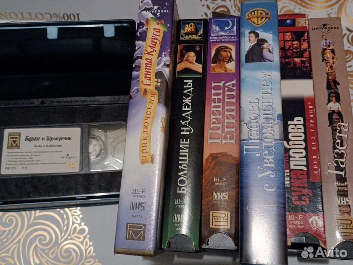 Видеокассеты vhs лицензионные