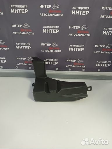 Бачок омывателя стекла daewoo