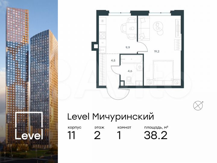 1-к. квартира, 38,2 м², 2/24 эт.