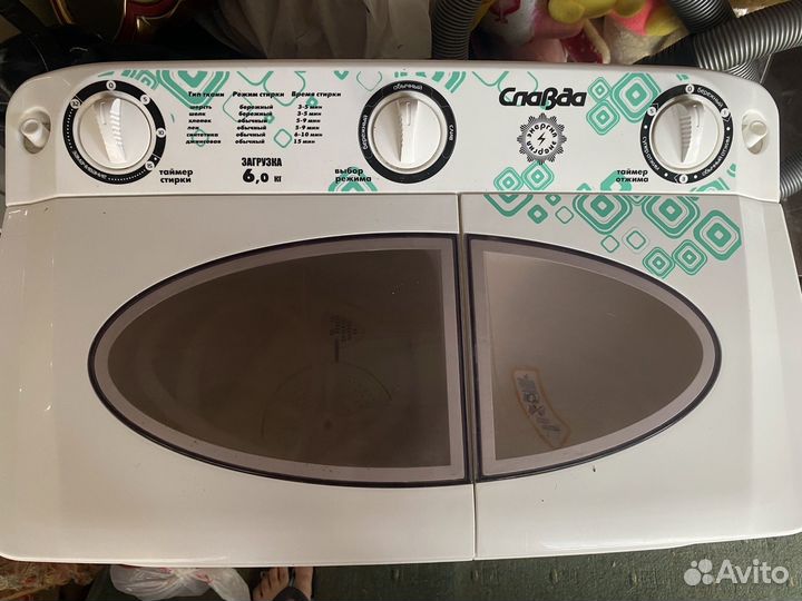 Стиральная машина