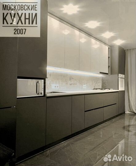 Кухни по индивидуальному заказу