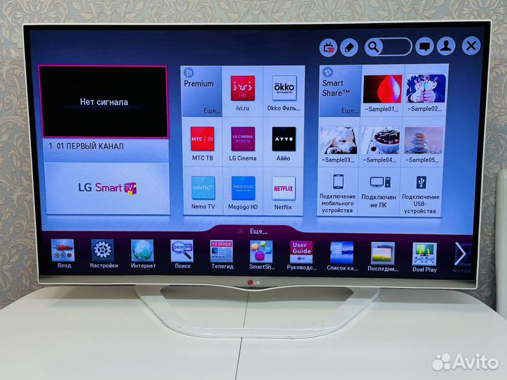 Безрамочный LG 42LA667V SmartTV